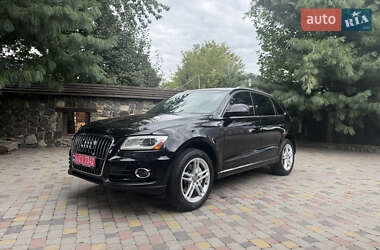 Audi Q5 2015 Audi Q5 2015