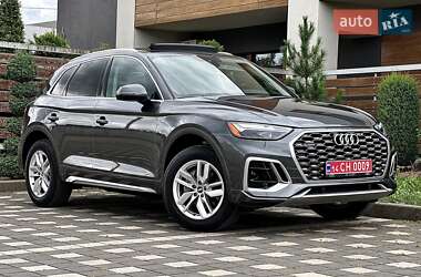 Audi Q5 2023 Audi Q5 2023
