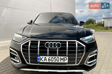 Audi Q5 2020