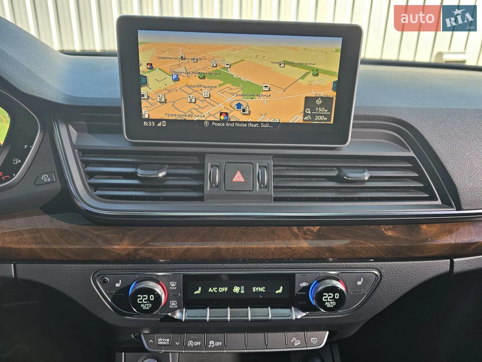 2017 Audi Q5 - мініатюра 13