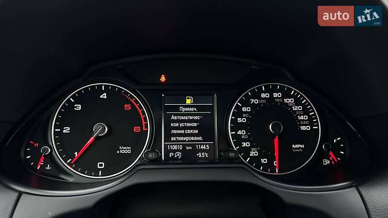 Внедорожник / Кроссовер Audi Q5 2015 в Львове фото 18 Внедорожник / Кроссовер Audi Q5 2015 в Львове