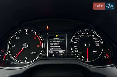 Внедорожник / Кроссовер Audi Q5 2015 в 