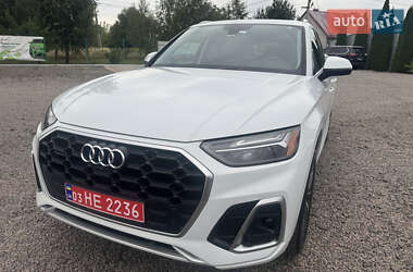 Audi Q5 2023 Audi Q5 2023