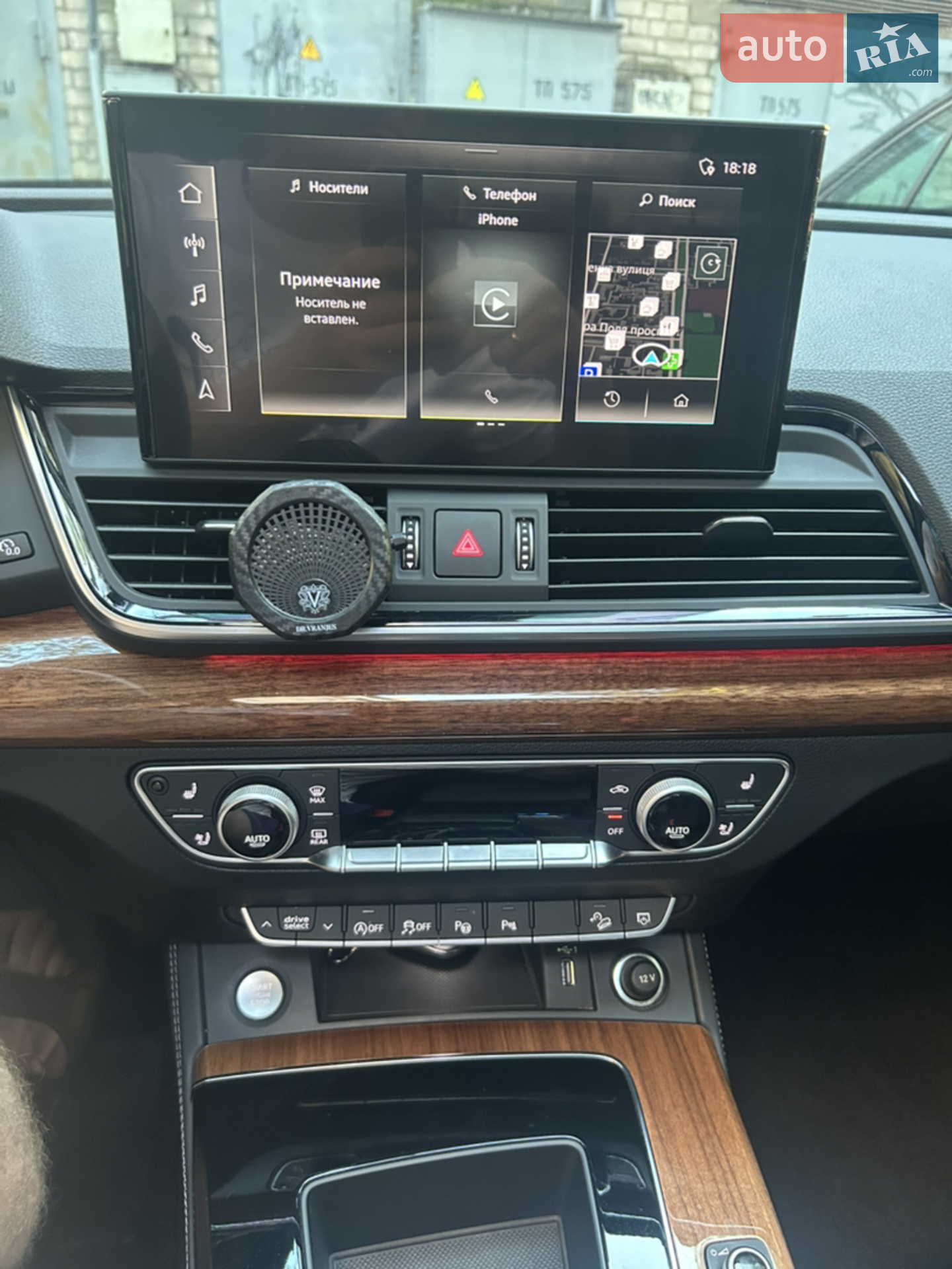 2021 Audi Q5 - мініатюра 27