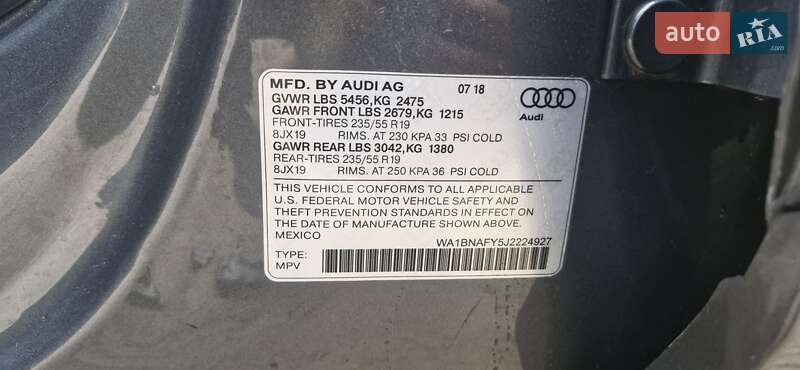 Внедорожник / Кроссовер Audi Q5 2018 в Киеве фото 38 Внедорожник / Кроссовер Audi Q5 2018 в Киеве