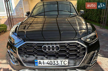 Audi Q5 2023 Audi Q5 2023