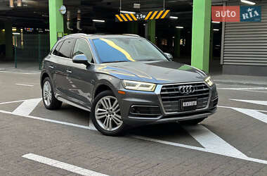 Audi Q5 2017 Audi Q5 2017