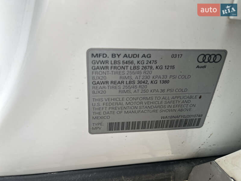 Внедорожник / Кроссовер Audi Q5 2017 в Львове