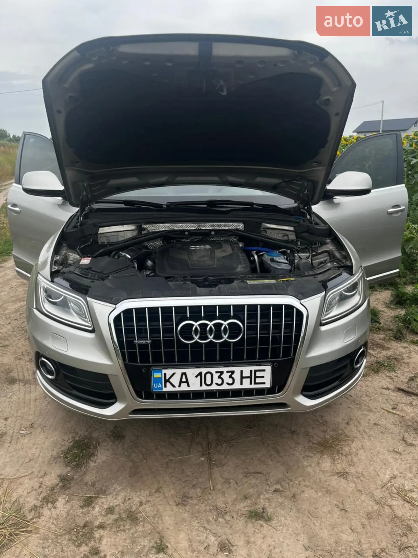 2016 Audi Q5 - мініатюра 5