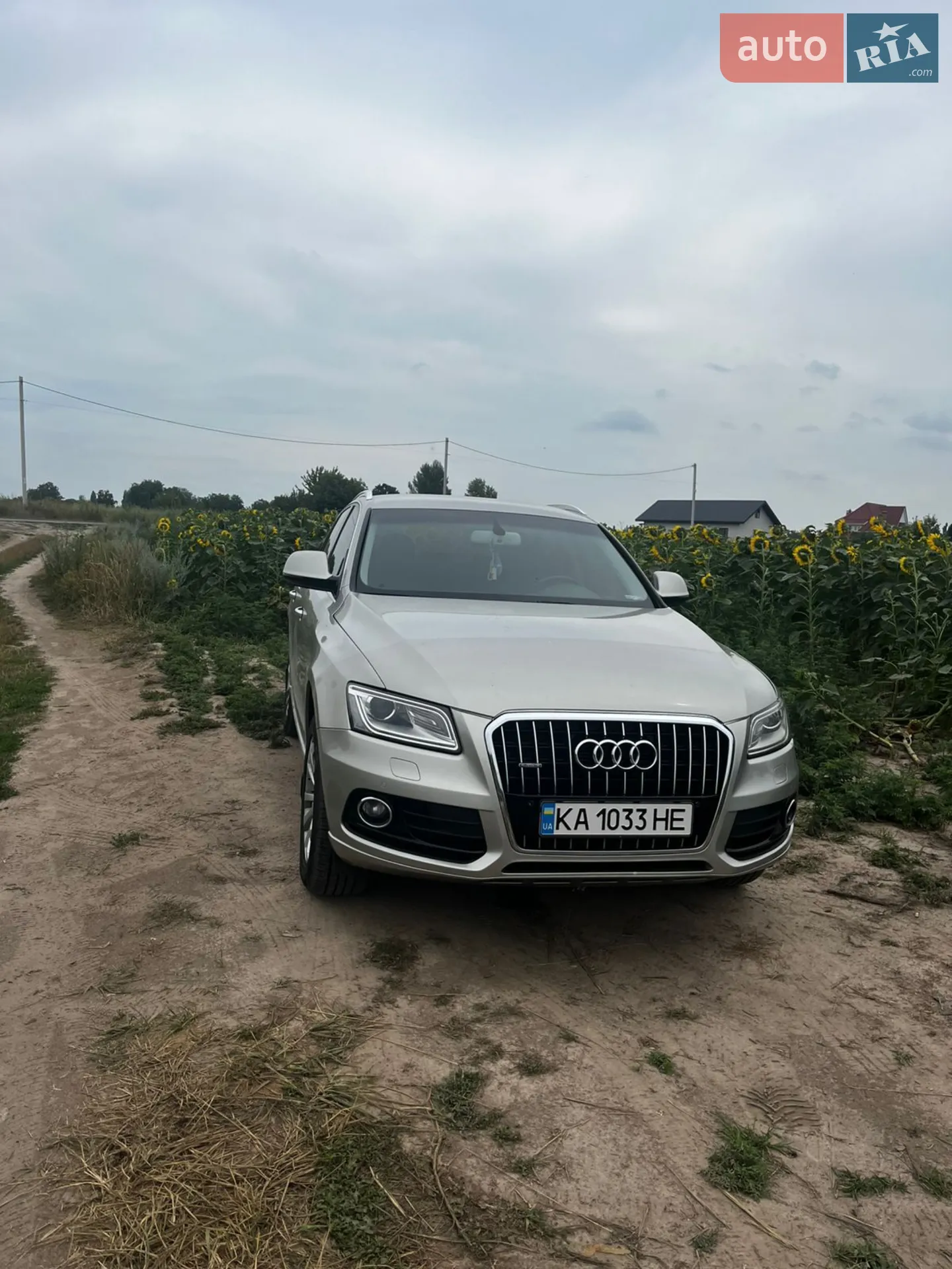 2016 Audi Q5 - мініатюра 20