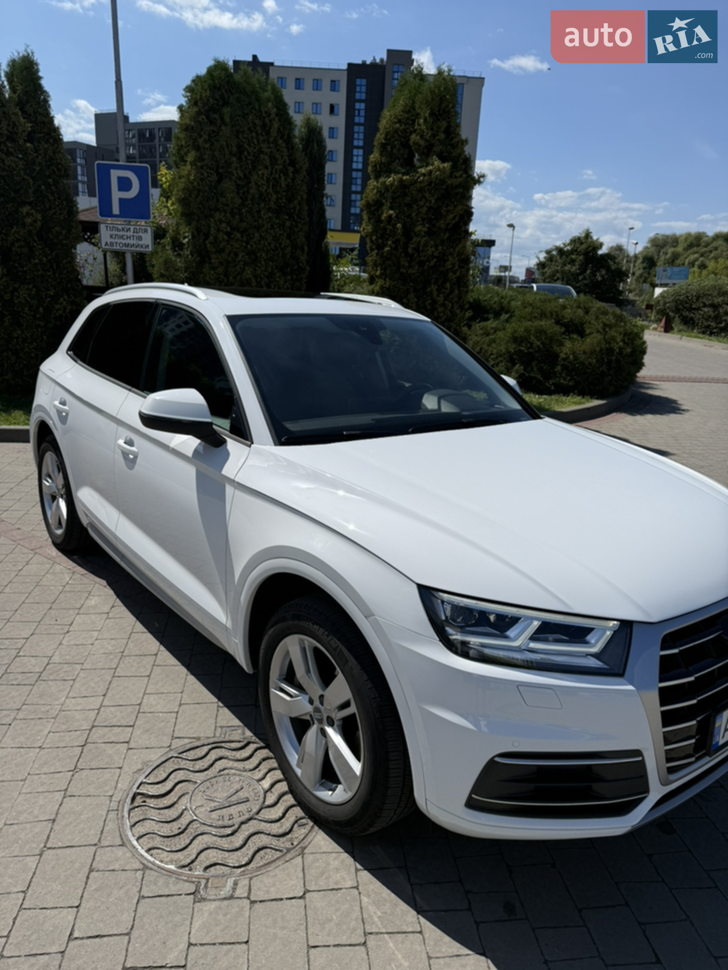 2017 Audi Q5 - мініатюра 14