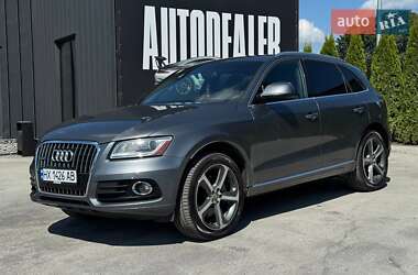 Audi Q5 2015 Audi Q5 2015