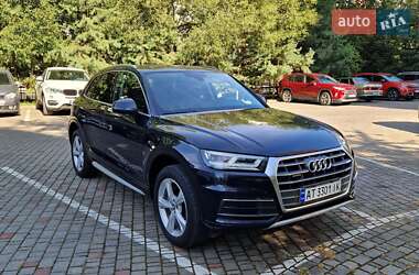 Audi Q5 2020 Audi Q5 2020
