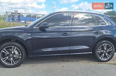 Audi Q5 2020 Audi Q5 2020