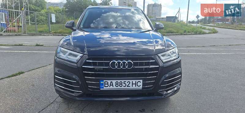 Audi Q5 2020