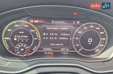 Внедорожник / Кроссовер Audi Q5 2020 в 