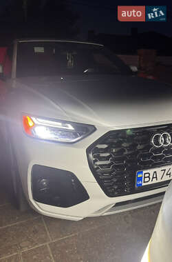 Audi Q5 2023