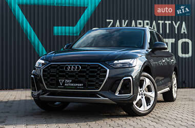 Audi Q5 2020 Audi Q5 2020