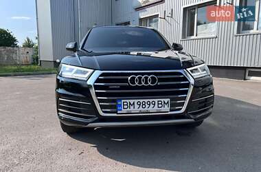 Audi Q5 2020