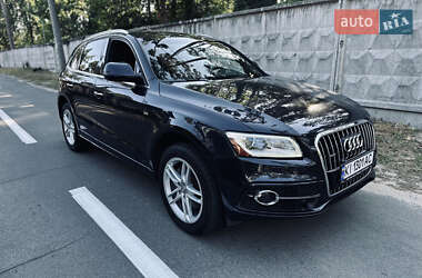 Audi Q5 2015