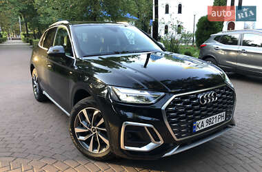 Audi Q5 2023