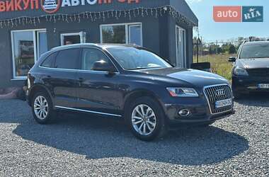 Audi Q5 2013 Audi Q5 2013