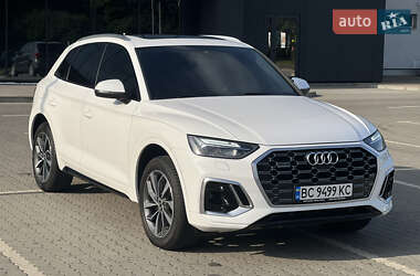 Audi Q5 2020 Audi Q5 2020