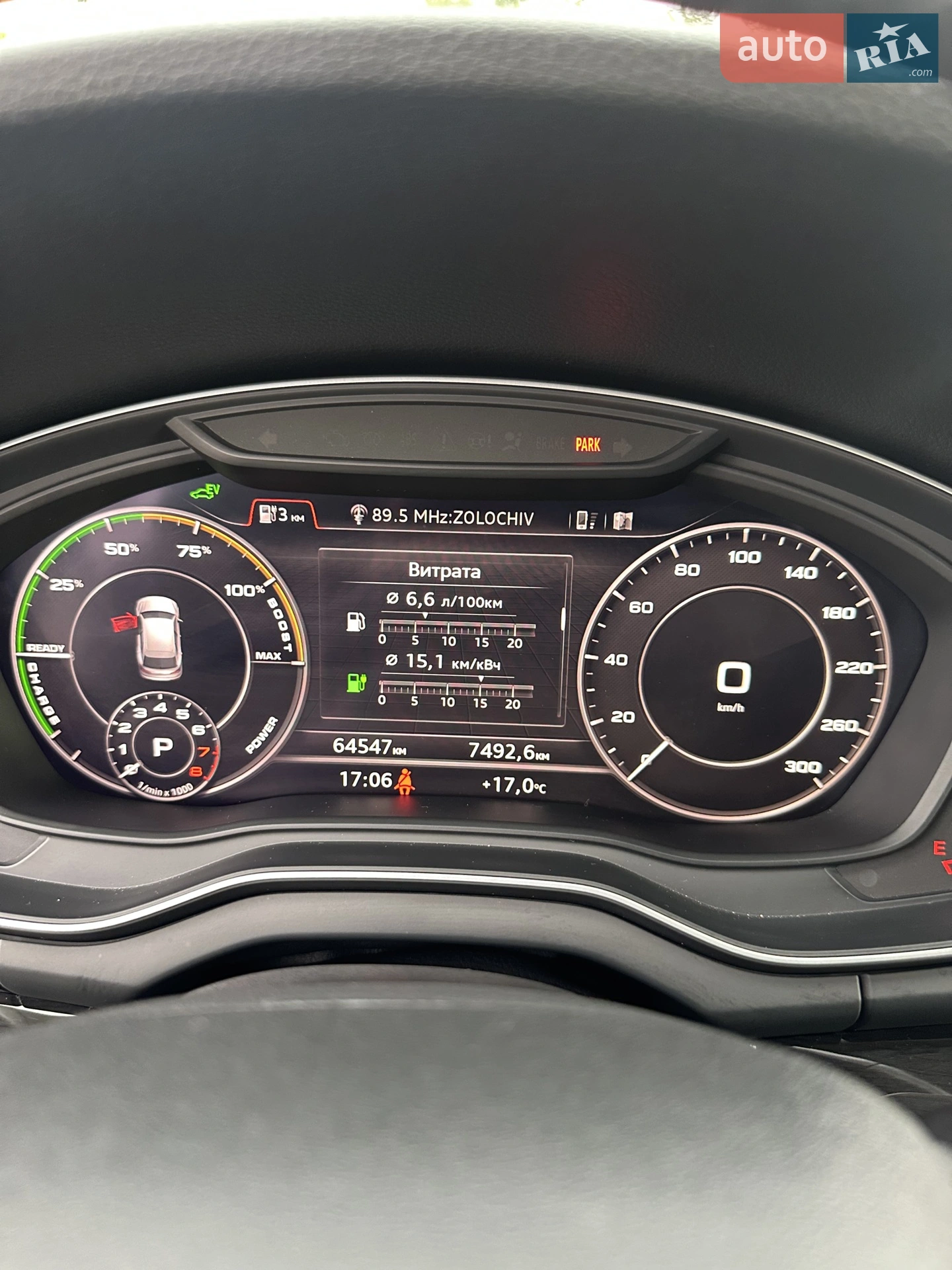 2019 Audi Q5 - мініатюра 15