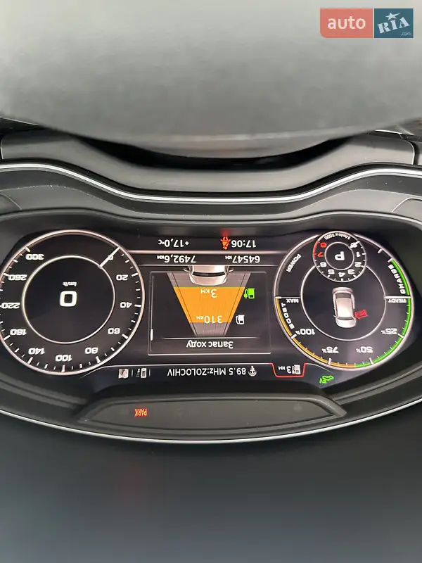 Audi Q5 2019 VIN WA1E2AFY3L2052129 фото оголошення 16 з 75