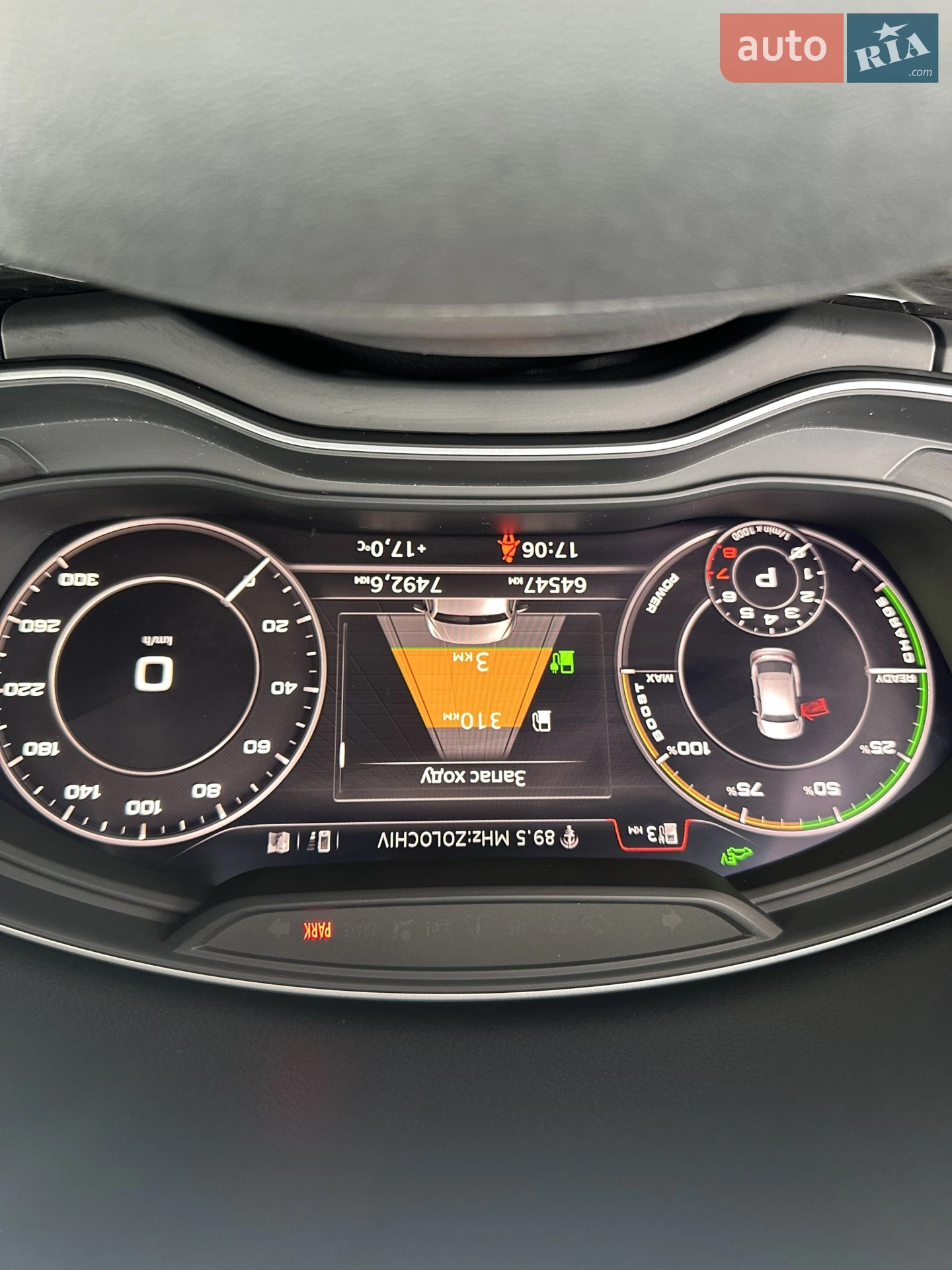 2019 Audi Q5 - мініатюра 16