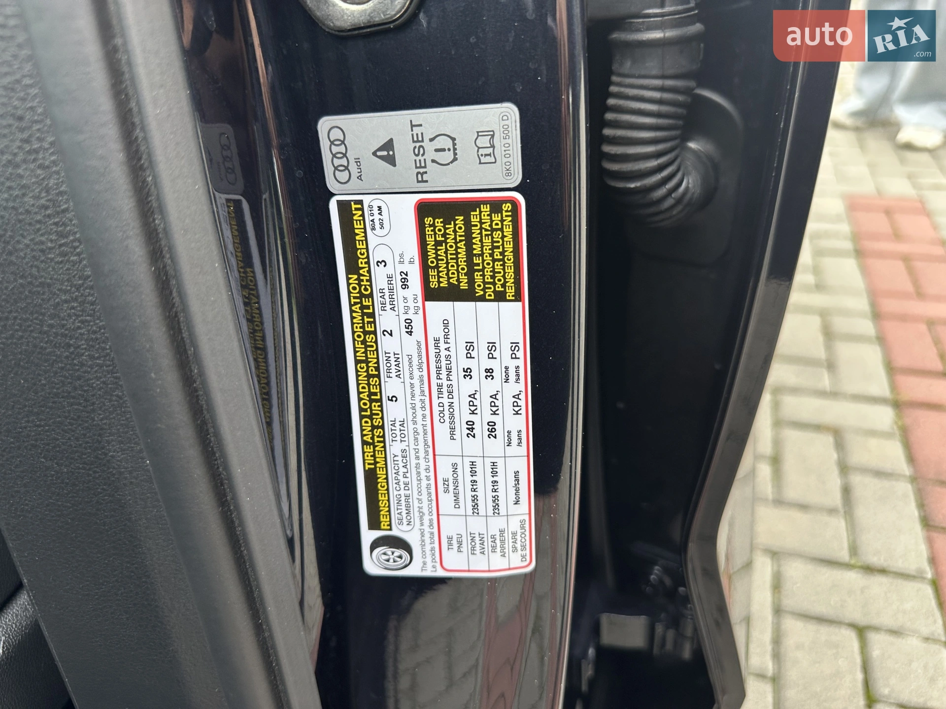 2019 Audi Q5 - мініатюра 23