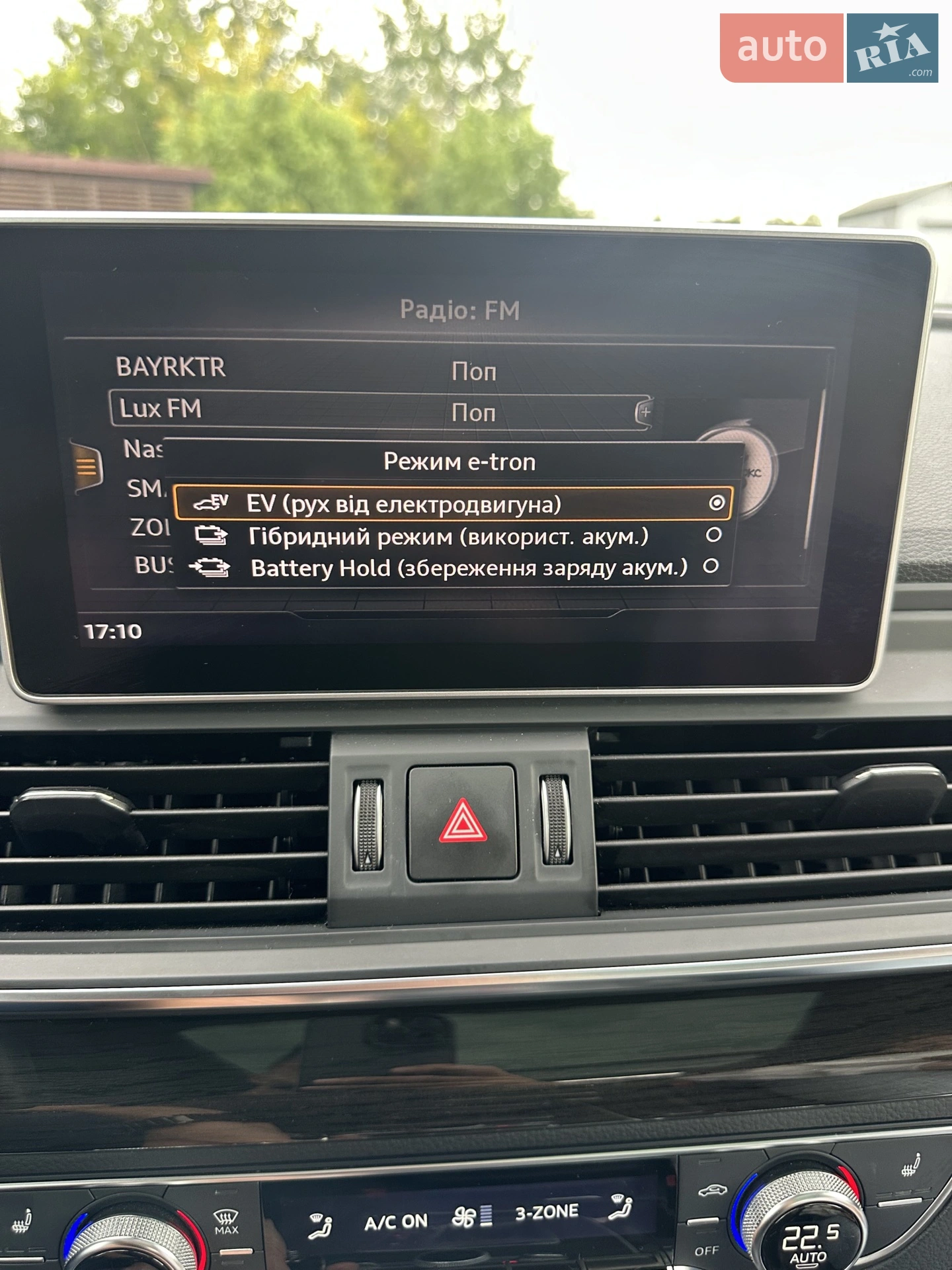 2019 Audi Q5 - мініатюра 18