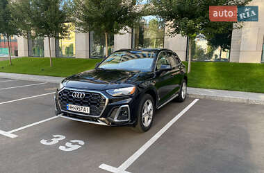 Audi Q5 2023 Audi Q5 2023