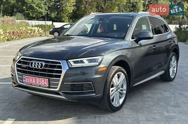 Audi Q5 2017 Audi Q5 2017
