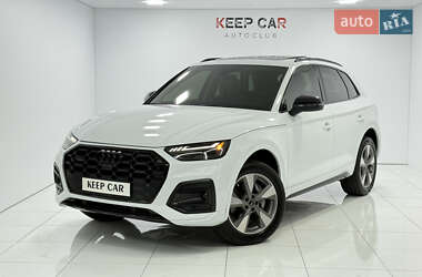 Audi Q5 2023 Audi Q5 2023