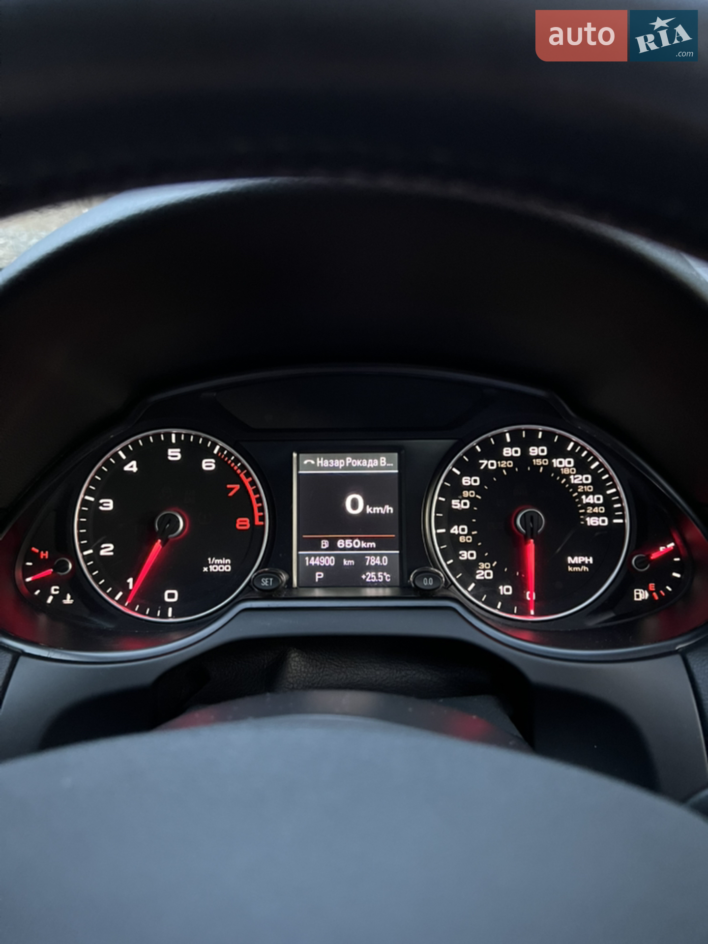 2016 Audi Q5 - мініатюра 37