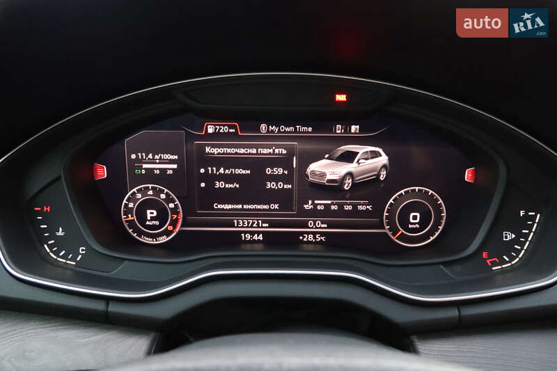 Внедорожник / Кроссовер Audi Q5 2018 в Днепре