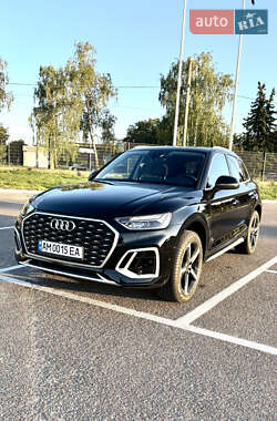 Audi Q5 2021