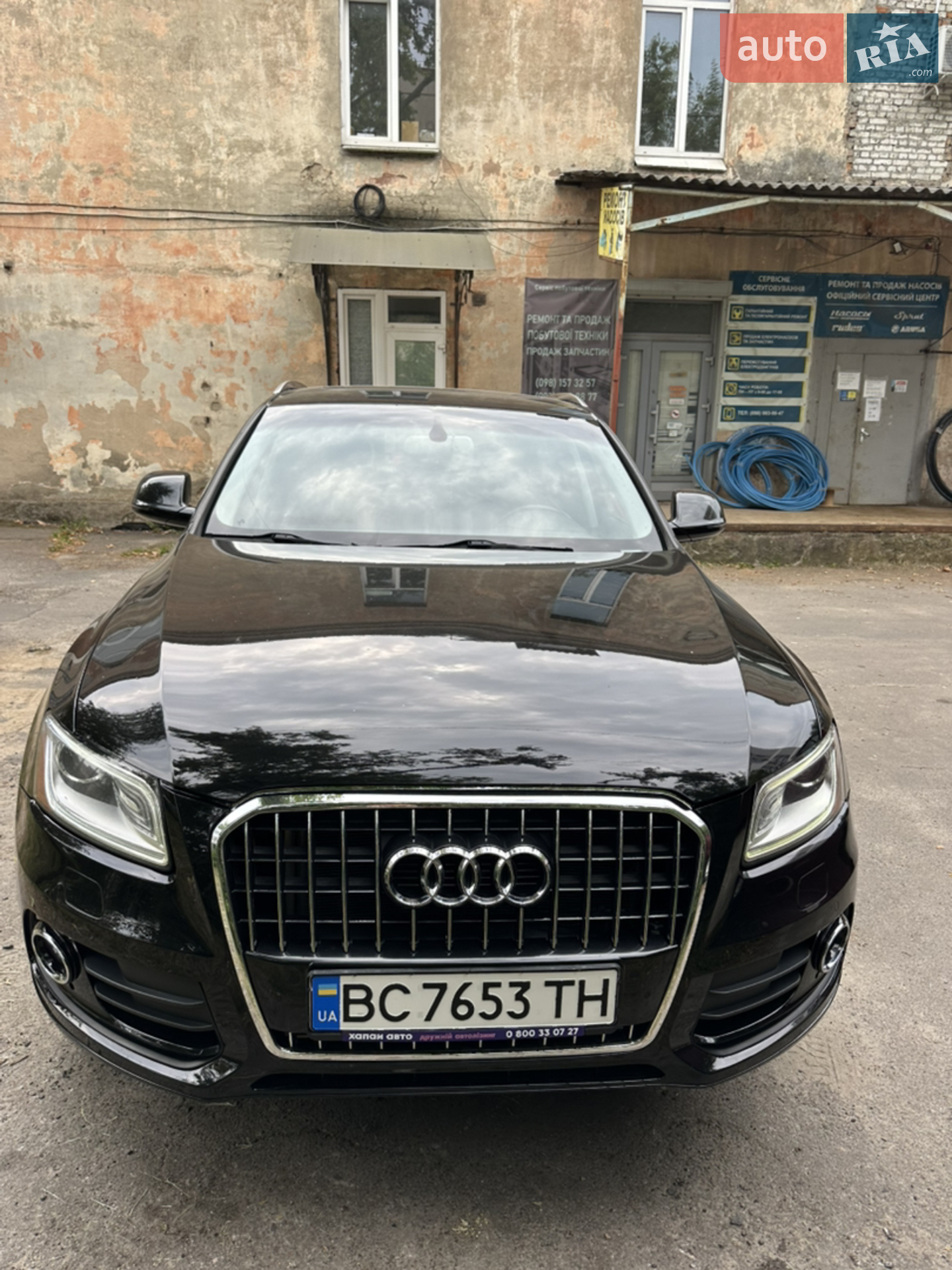 2015 Audi Q5 - мініатюра 3