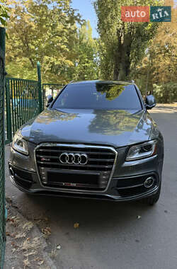 Audi Q5 2017 Audi Q5 2017