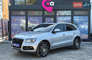Audi Q5 2015