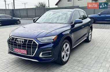 Audi Q5 2021 Audi Q5 2021