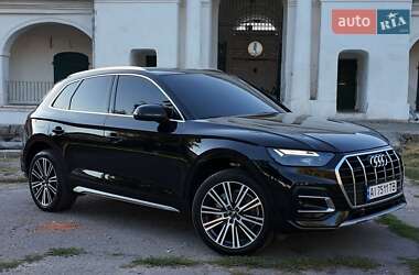 Audi Q5 2023 Audi Q5 2023