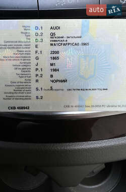 Внедорожник / Кроссовер Audi Q5 2011 в 