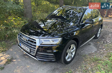 Audi Q5 2018