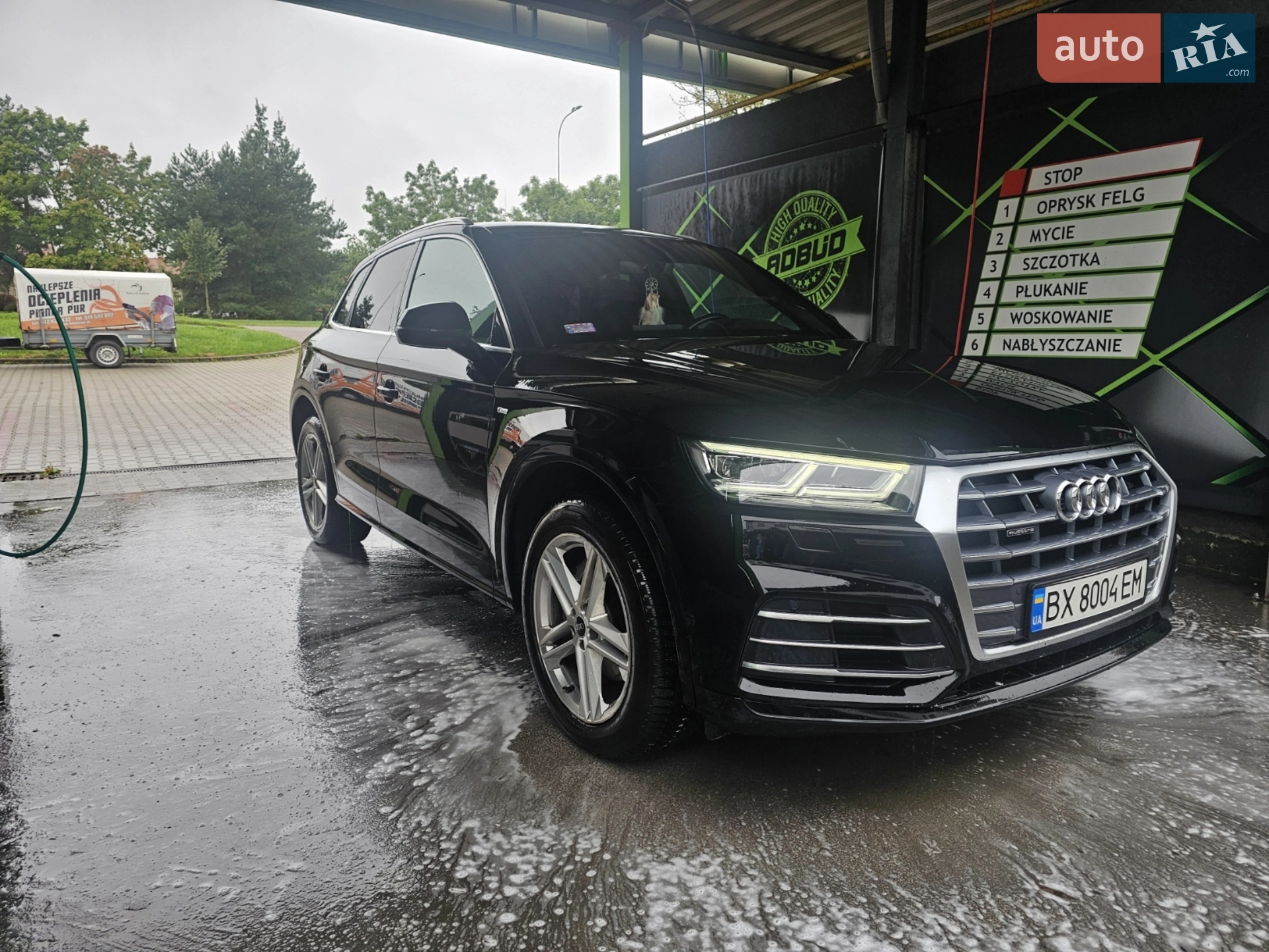 2020 Audi Q5 - мініатюра 3