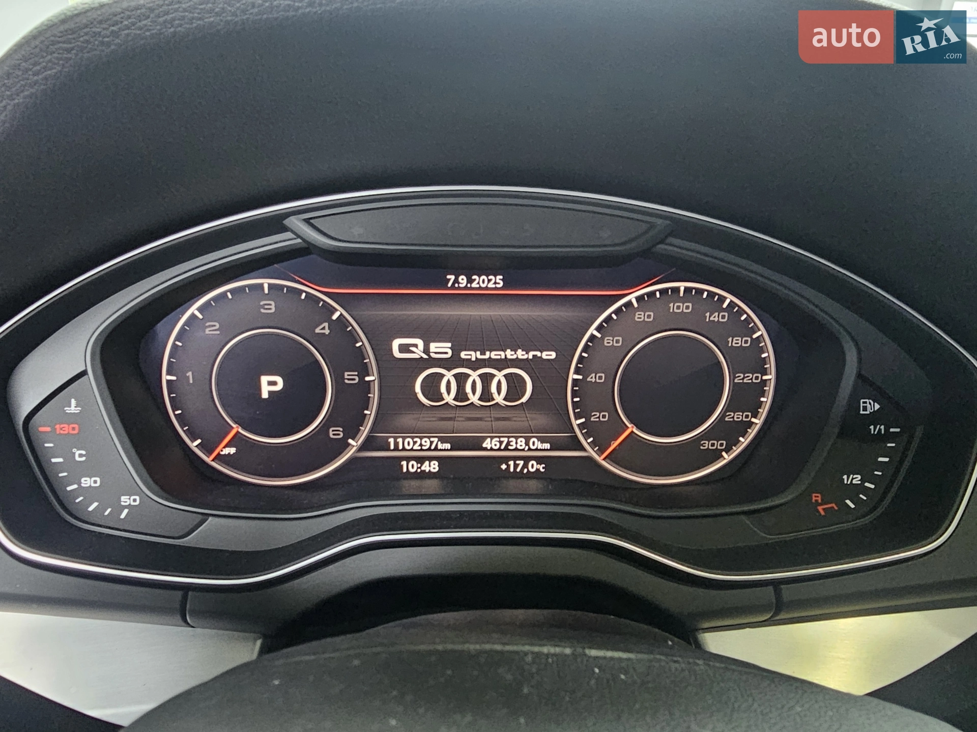 2020 Audi Q5 - мініатюра 7