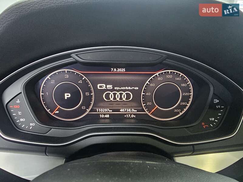 Позашляховик / Кросовер Audi Q5 2020 в Дунаївцях