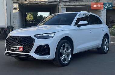 Audi Q5 2021