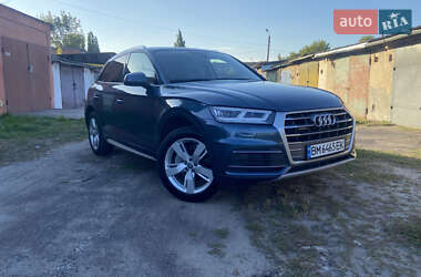 Audi Q5 2017